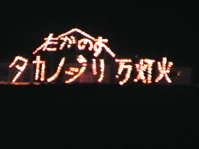 �܂Ƃѕ��i