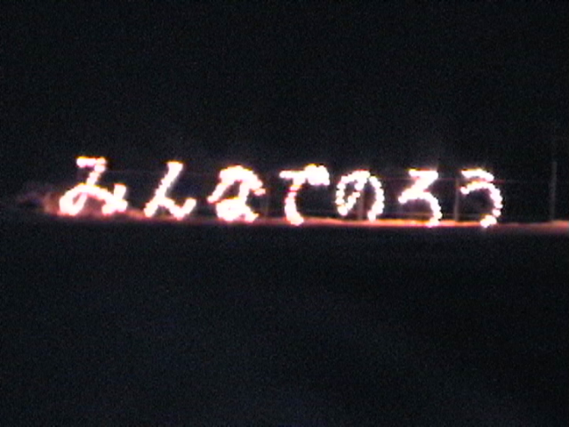 �܂Ƃѕ��i